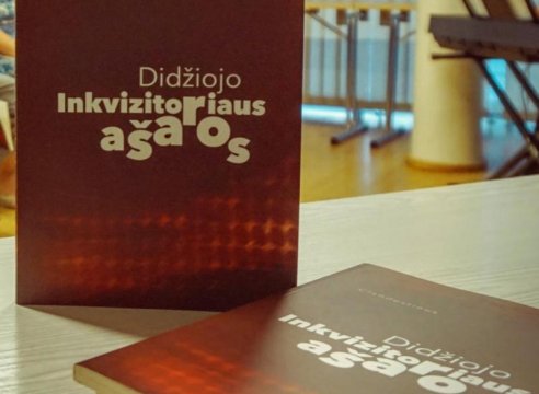 17.09.2015 представлена книга Сергея Исаева (Clandestinus) «Слёзы Великого инквизитора»