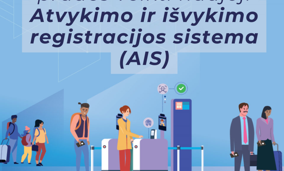 Spalio 12 d. ES pradės veikti Atvykimo ir išvykimo registracijos sistema, skirta trečiųjų šalių...
